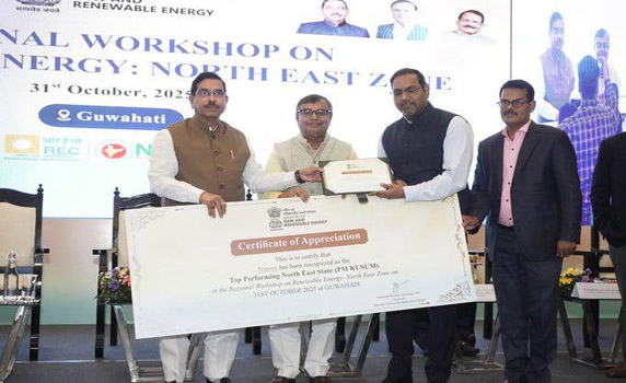 PM-KUSUM: Tripura awarded as best in NE states.